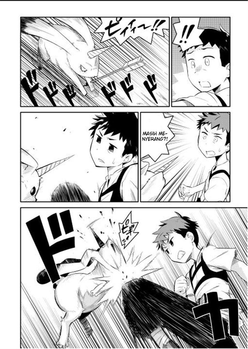 Toaru Ossan no VRMMO Katsudouki Chapter 01 Gambar 18