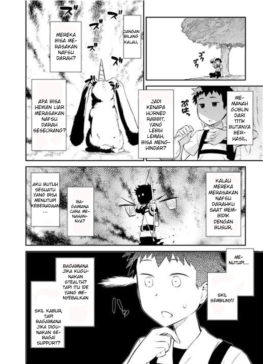 Toaru Ossan no VRMMO Katsudouki Chapter 01 Gambar 26