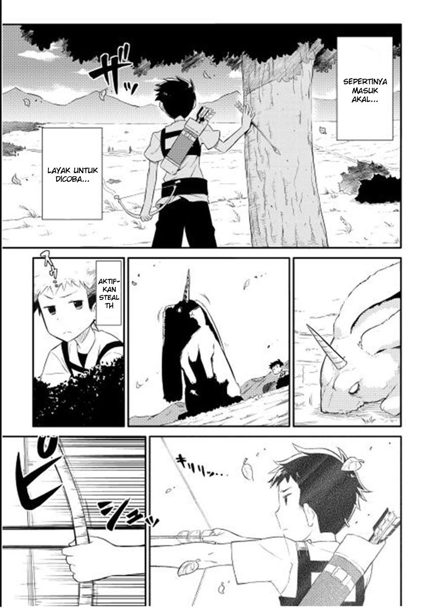 Toaru Ossan no VRMMO Katsudouki Chapter 01 Gambar 27