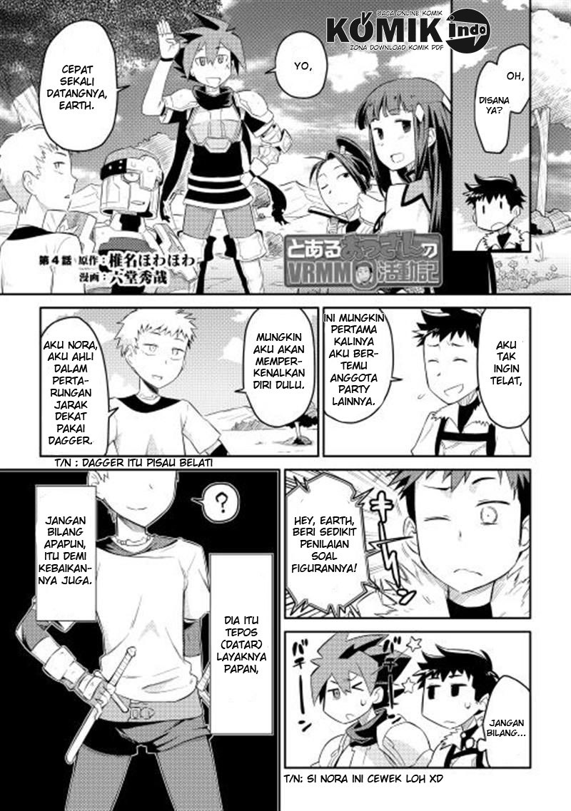 Toaru Ossan no VRMMO Katsudouki Chapter 04 Gambar 2