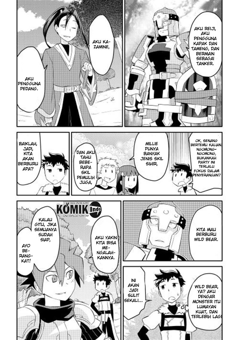 Toaru Ossan no VRMMO Katsudouki Chapter 04 Gambar 3