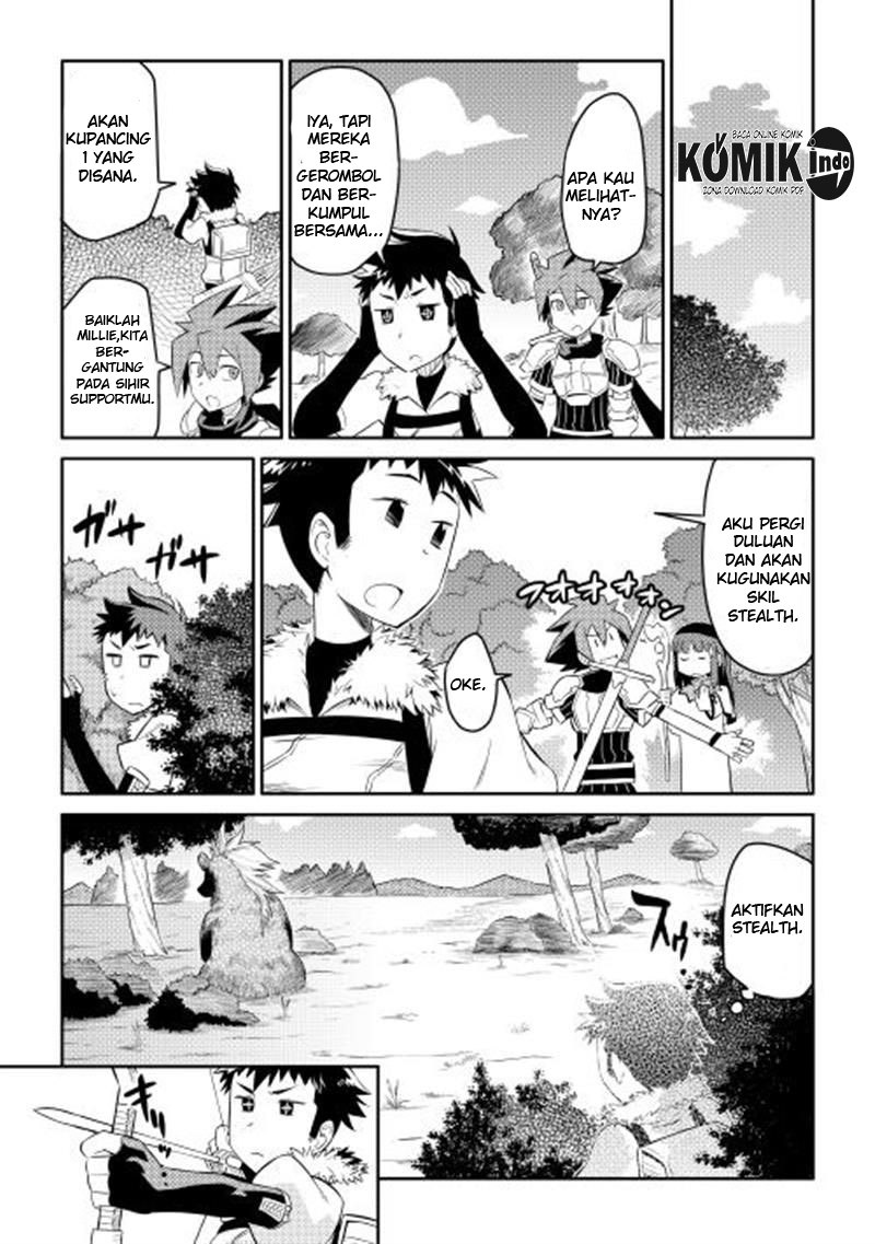 Toaru Ossan no VRMMO Katsudouki Chapter 04 Gambar 4