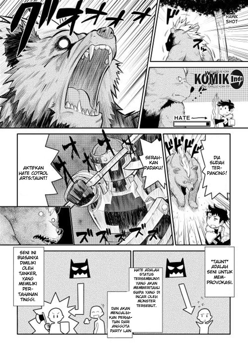 Toaru Ossan no VRMMO Katsudouki Chapter 04 Gambar 5