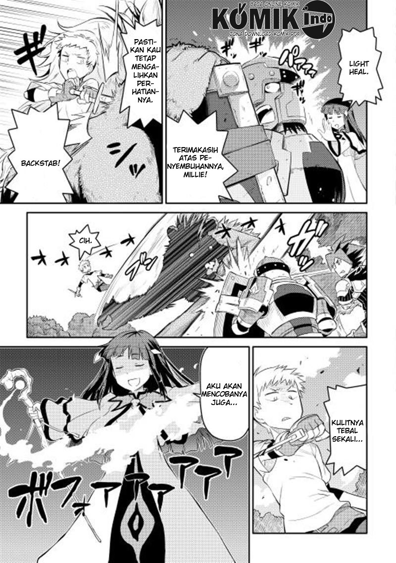 Toaru Ossan no VRMMO Katsudouki Chapter 04 Gambar 6