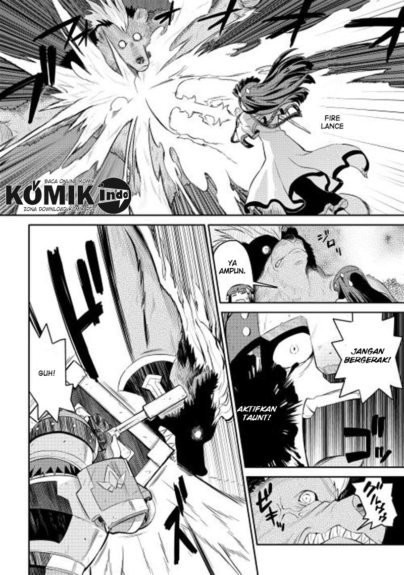Toaru Ossan no VRMMO Katsudouki Chapter 04 Gambar 7