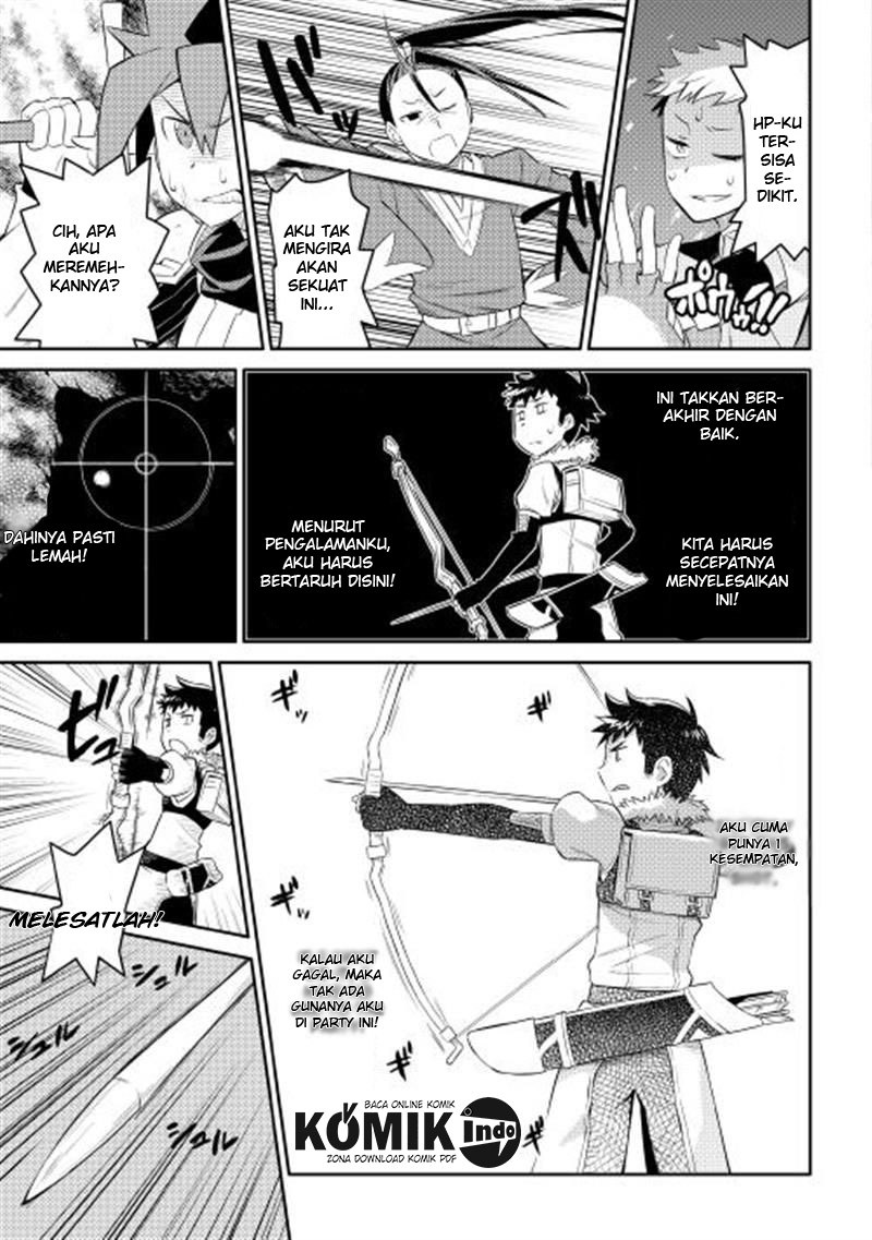Toaru Ossan no VRMMO Katsudouki Chapter 04 Gambar 8