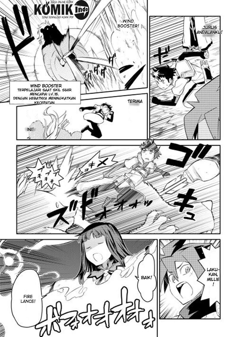 Toaru Ossan no VRMMO Katsudouki Chapter 04 Gambar 10