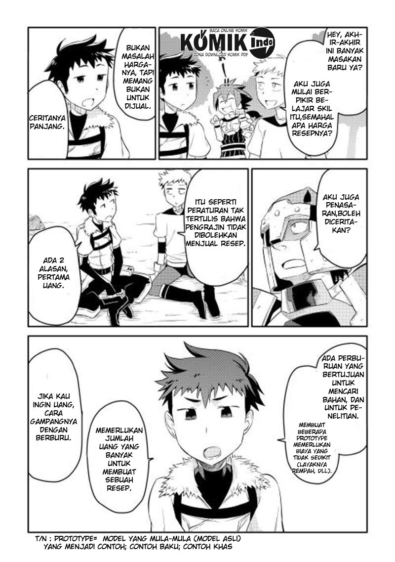 Toaru Ossan no VRMMO Katsudouki Chapter 04 Gambar 13