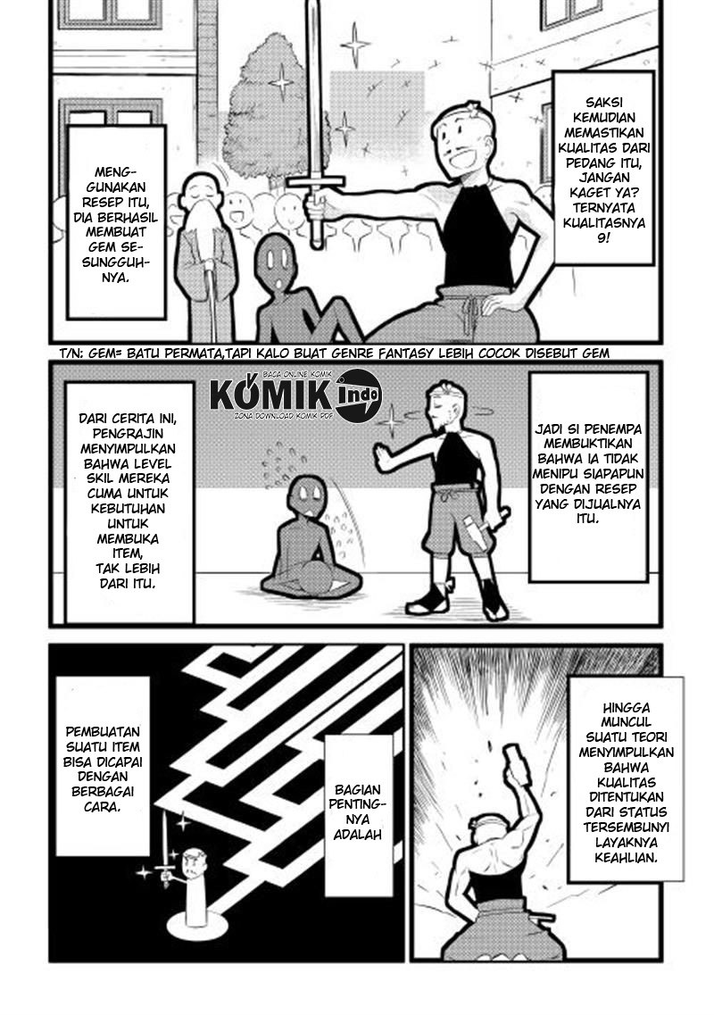 Toaru Ossan no VRMMO Katsudouki Chapter 04 Gambar 17