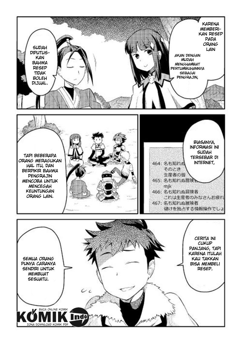 Toaru Ossan no VRMMO Katsudouki Chapter 04 Gambar 19