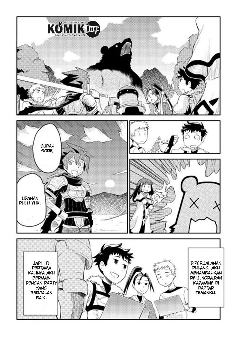 Toaru Ossan no VRMMO Katsudouki Chapter 04 Gambar 21