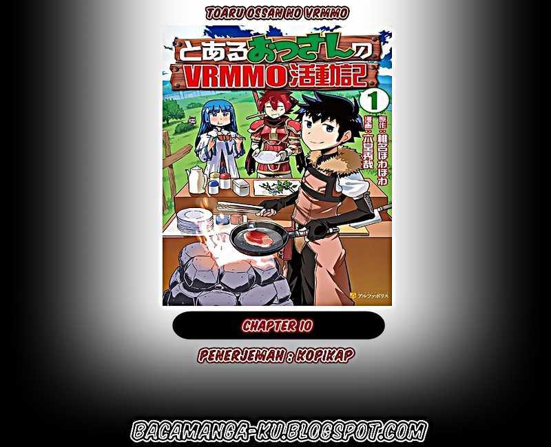 Toaru Ossan no VRMMO Katsudouki Chapter 10 Gambar 1