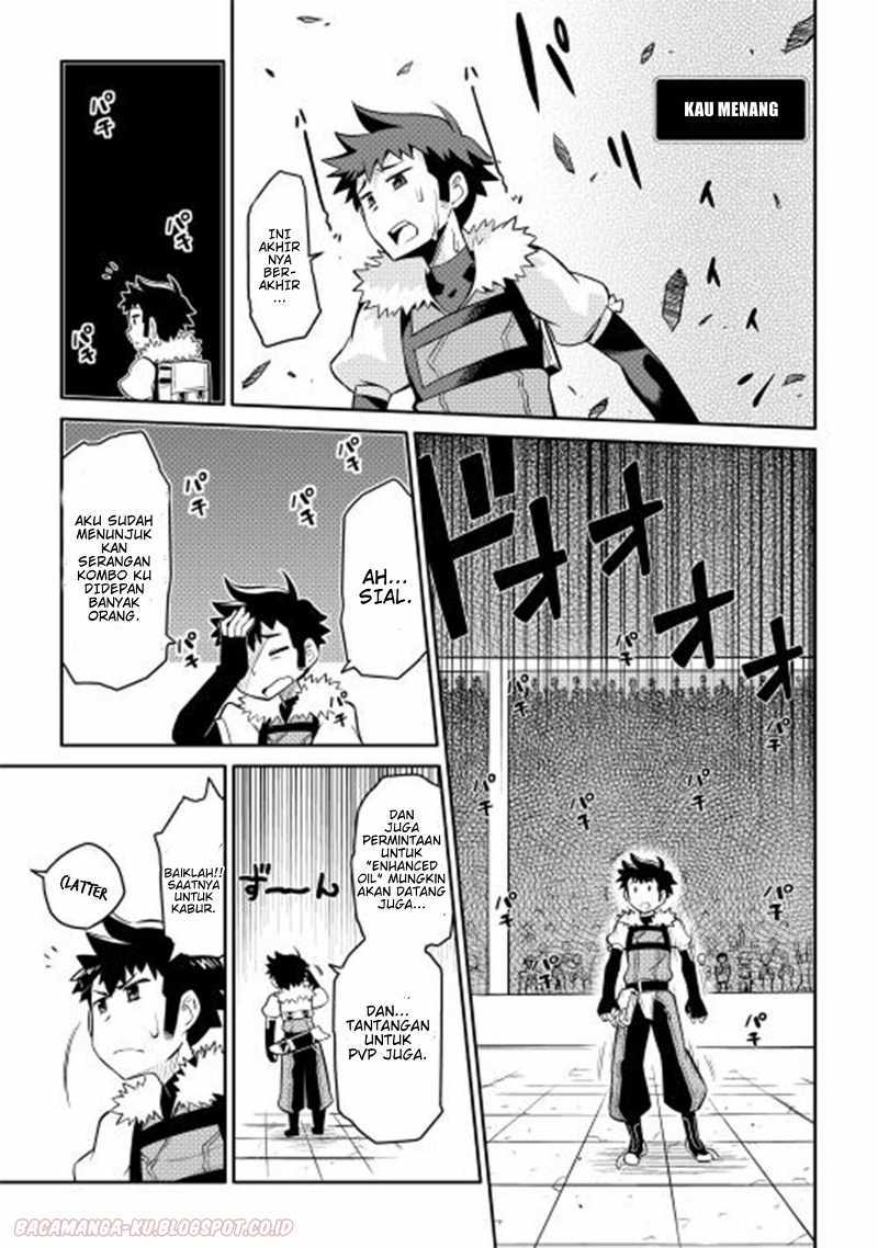 Toaru Ossan no VRMMO Katsudouki Chapter 10 Gambar 14