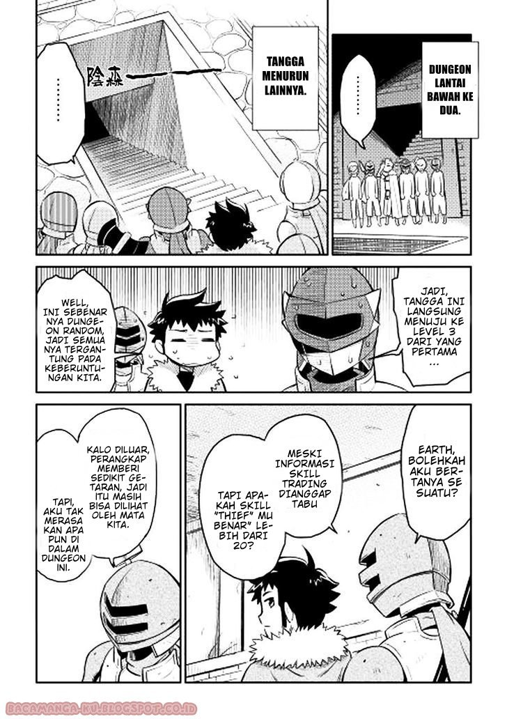 Toaru Ossan no VRMMO Katsudouki Chapter 13 Gambar 11