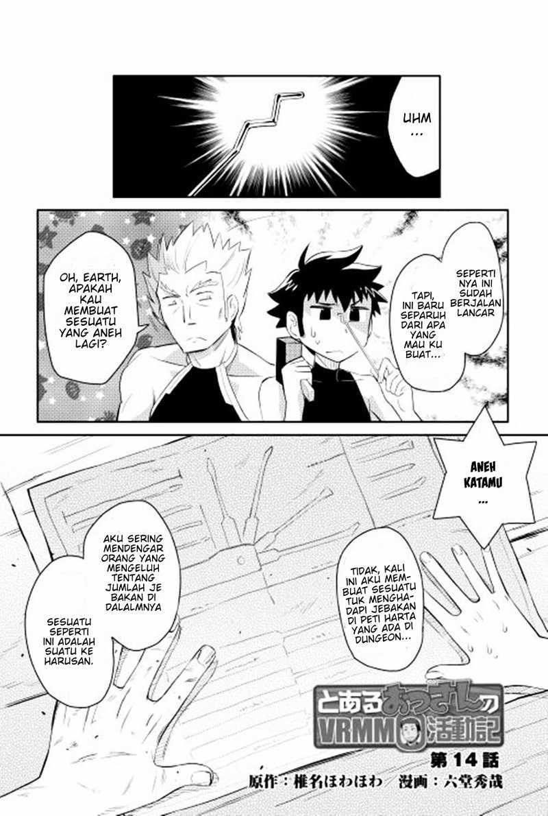 Toaru Ossan no VRMMO Katsudouki Chapter 14 Gambar 2