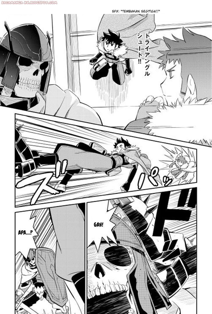 Toaru Ossan no VRMMO Katsudouki Chapter 15 Gambar 13