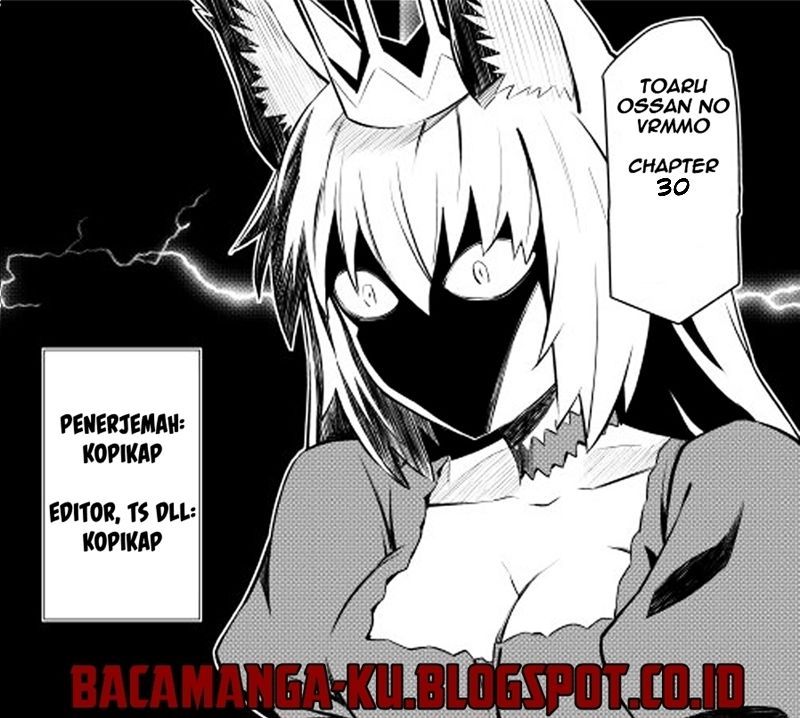Toaru Ossan no VRMMO Katsudouki Chapter 30 Gambar 1