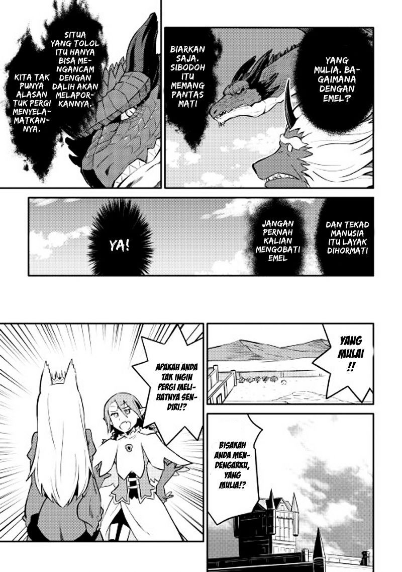 Toaru Ossan no VRMMO Katsudouki Chapter 30 Gambar 16