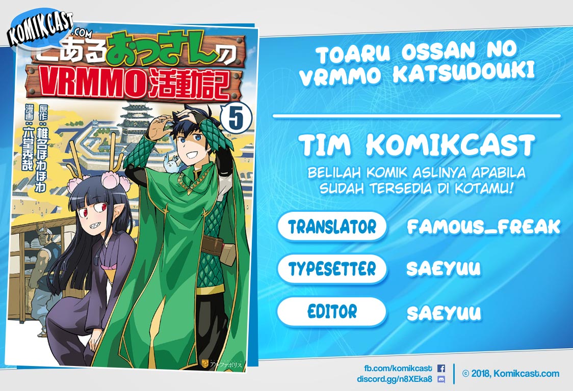 Toaru Ossan no VRMMO Katsudouki Chapter 41 Gambar 1