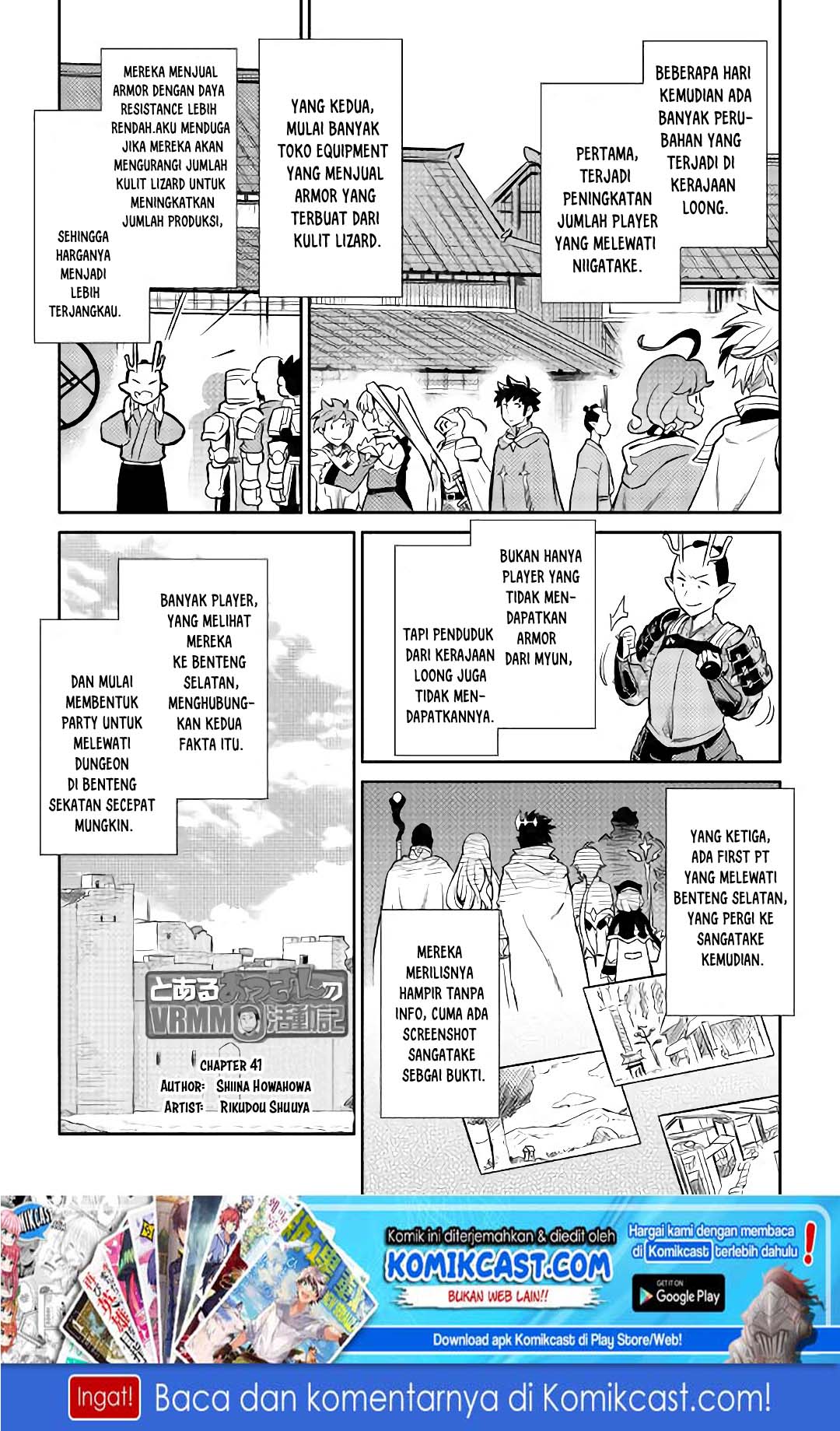 Toaru Ossan no VRMMO Katsudouki Chapter 41 Gambar 2