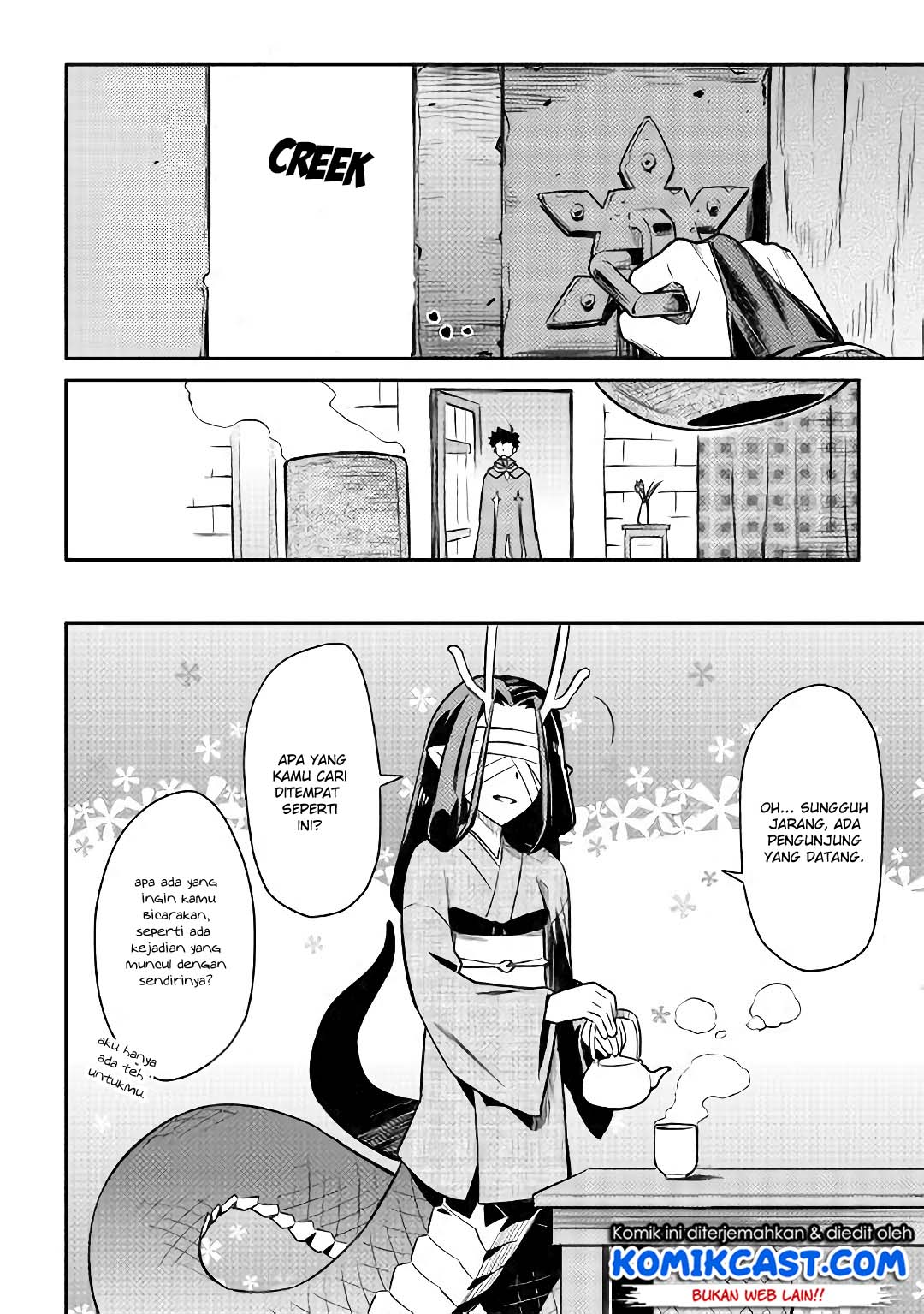 Toaru Ossan no VRMMO Katsudouki Chapter 41 Gambar 5