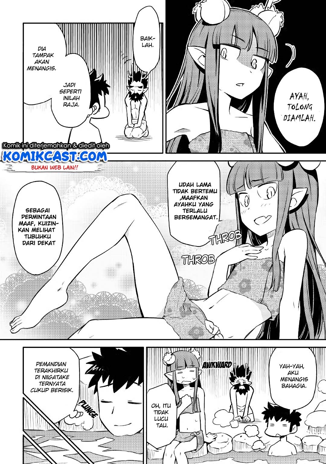 Toaru Ossan no VRMMO Katsudouki Chapter 41 Gambar 23