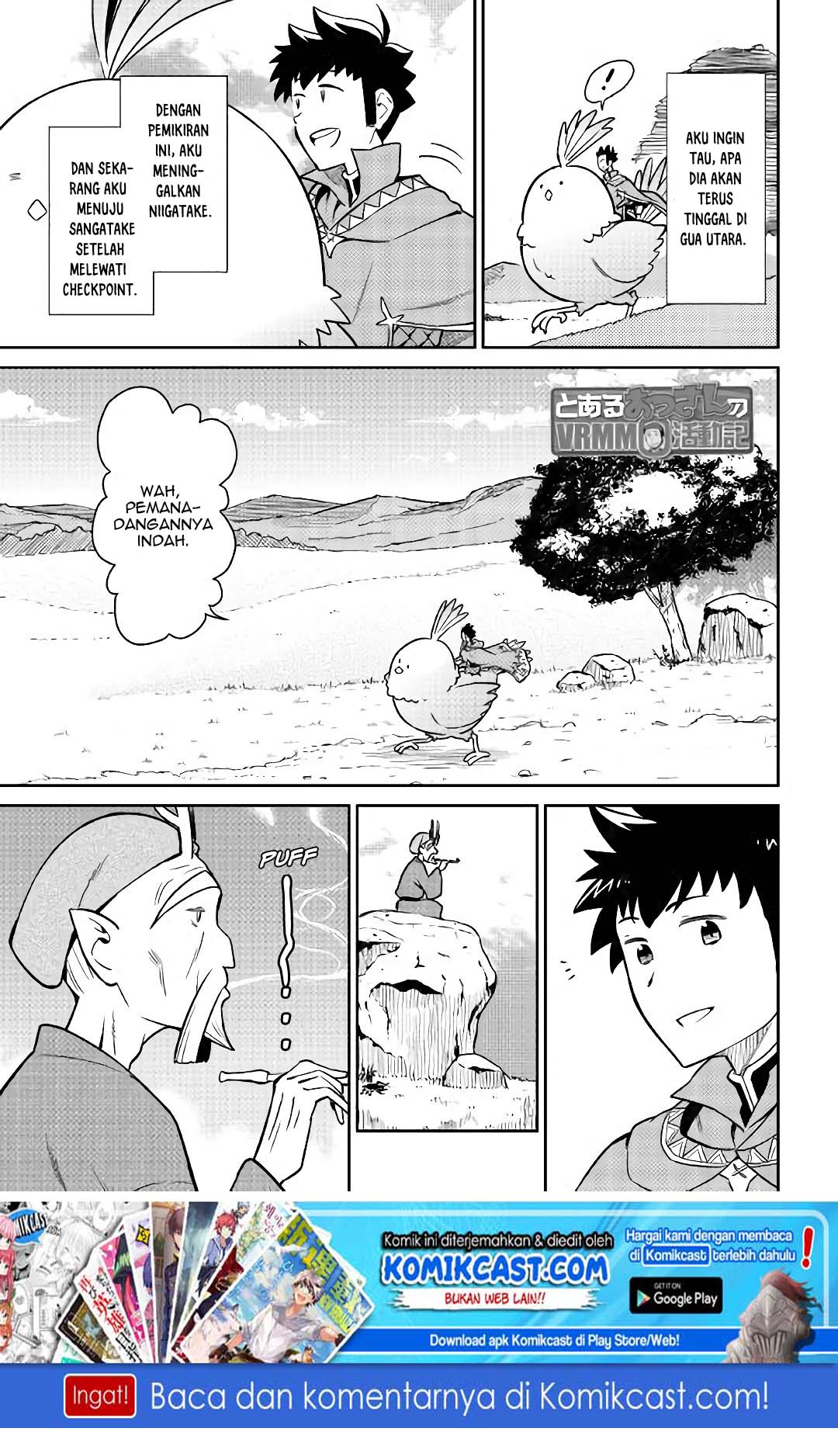 Toaru Ossan no VRMMO Katsudouki Chapter 42 Gambar 2