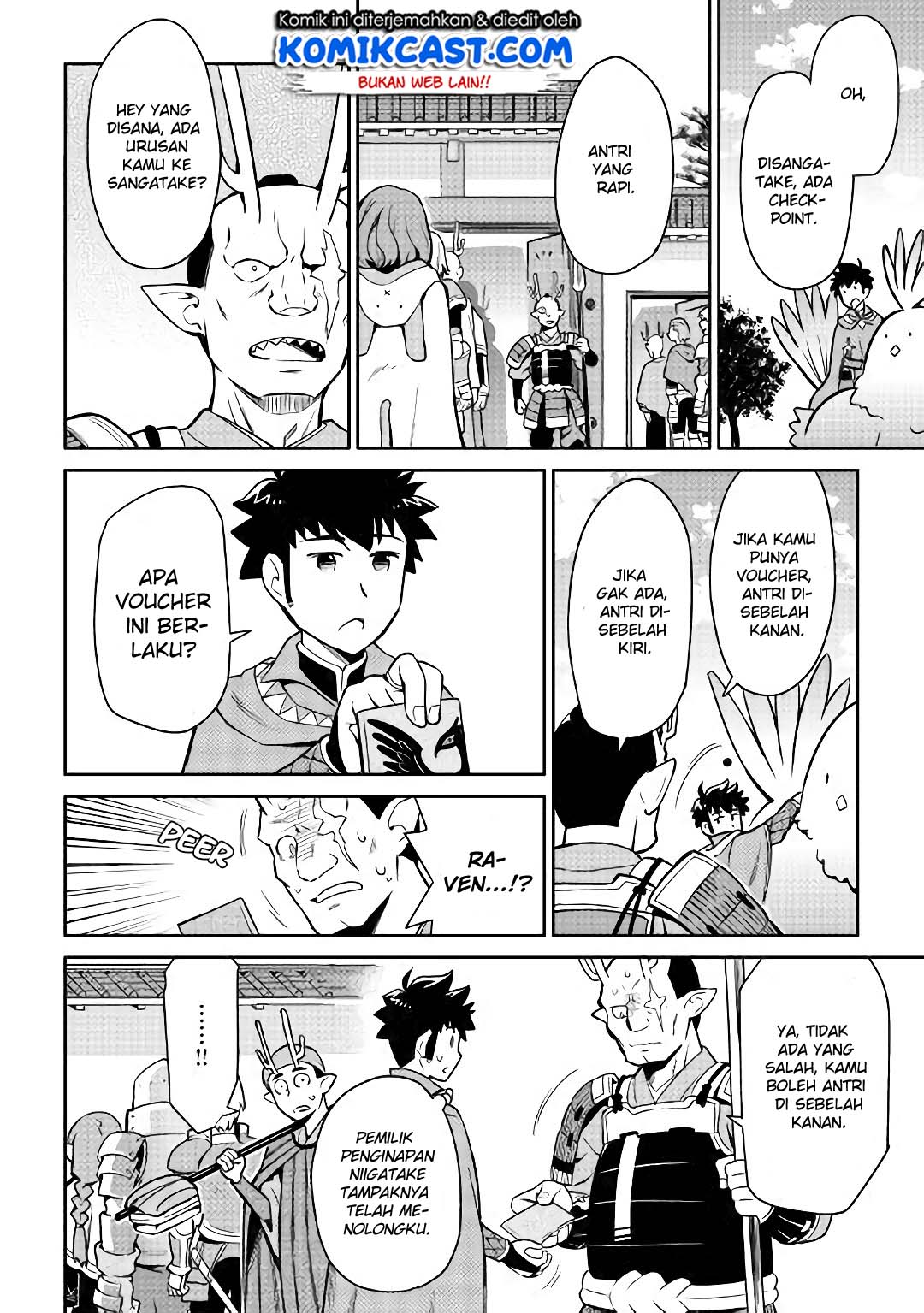 Toaru Ossan no VRMMO Katsudouki Chapter 42 Gambar 7