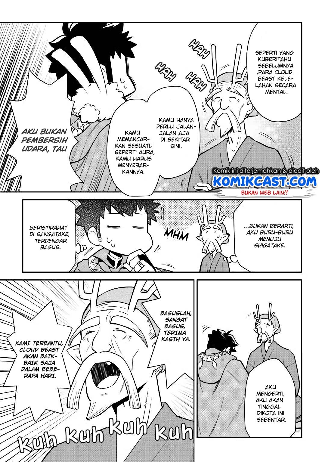Toaru Ossan no VRMMO Katsudouki Chapter 42 Gambar 16