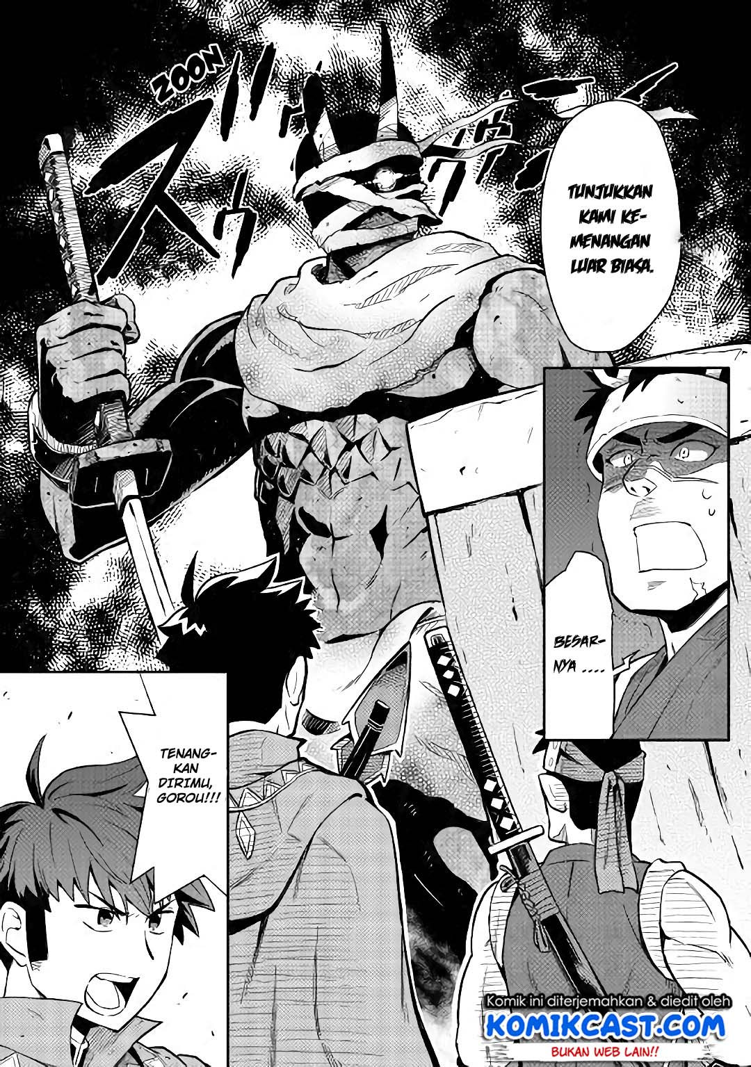 Toaru Ossan no VRMMO Katsudouki Chapter 44 Gambar 7
