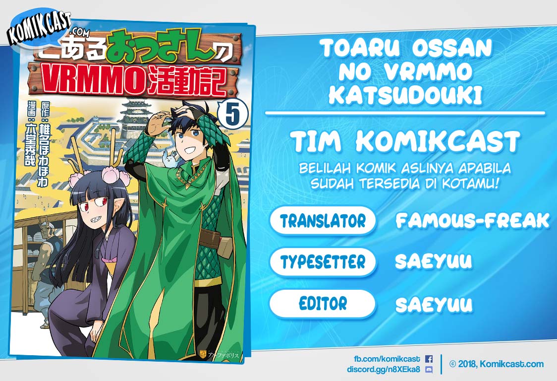 Toaru Ossan no VRMMO Katsudouki Chapter 51 Gambar 1