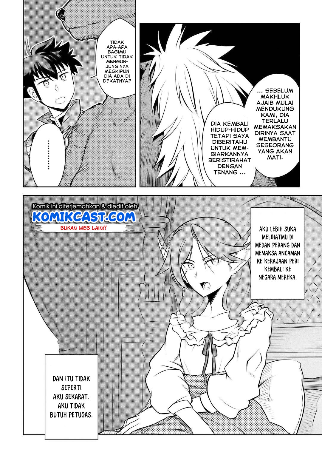 Toaru Ossan no VRMMO Katsudouki Chapter 61.1 Gambar 7