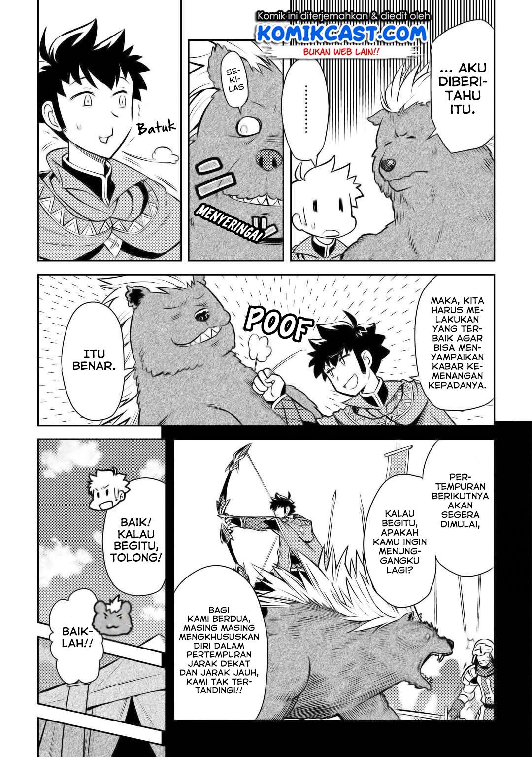Toaru Ossan no VRMMO Katsudouki Chapter 61.1 Gambar 8