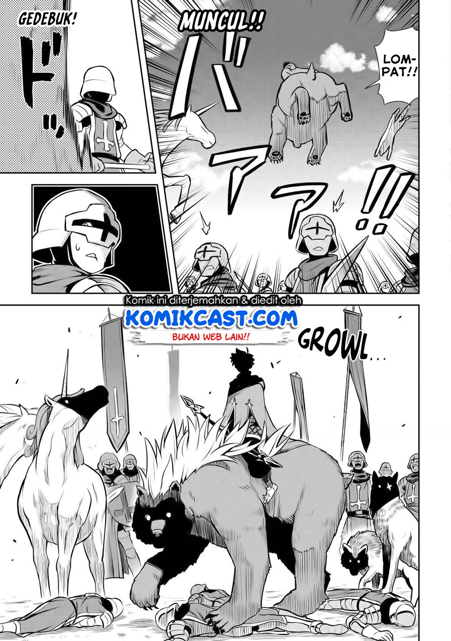 Toaru Ossan no VRMMO Katsudouki Chapter 61.1 Gambar 12