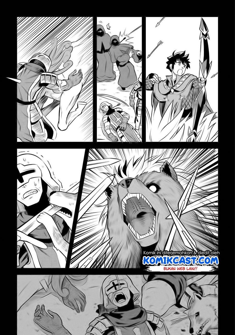 Toaru Ossan no VRMMO Katsudouki Chapter 61.1 Gambar 14
