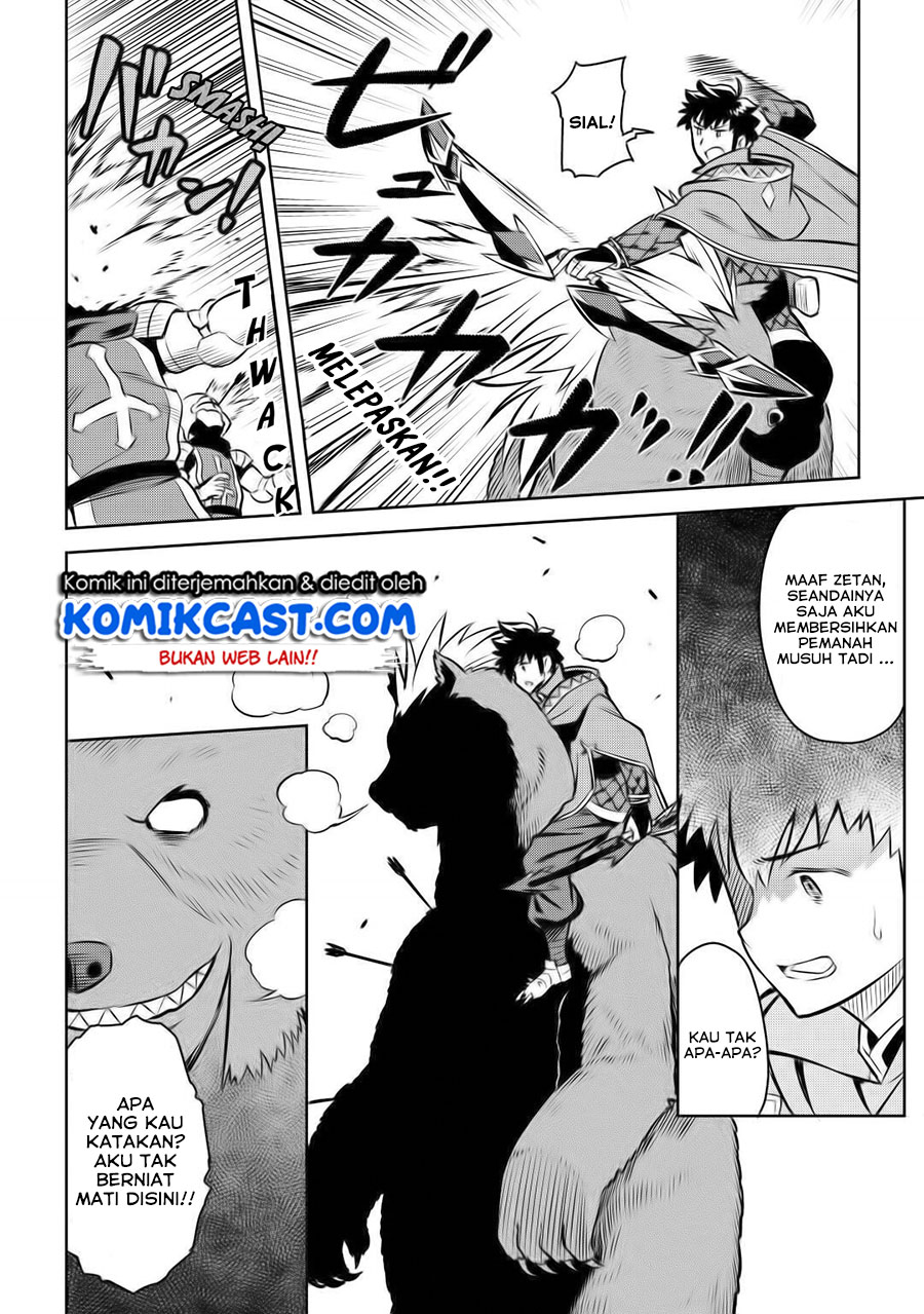 Toaru Ossan no VRMMO Katsudouki Chapter 61.1 Gambar 17