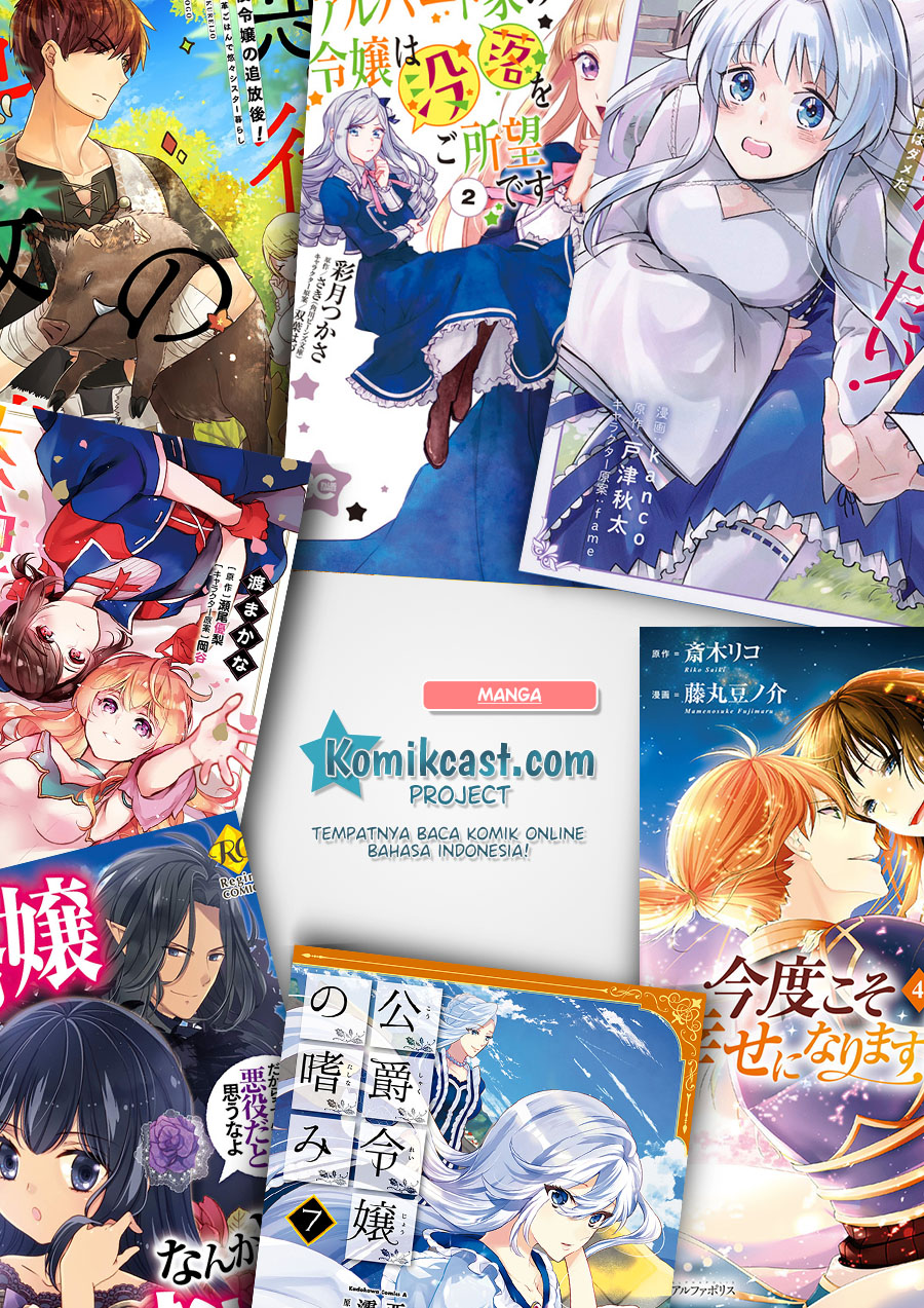 Toaru Ossan no VRMMO Katsudouki Chapter 61.1 Gambar 20