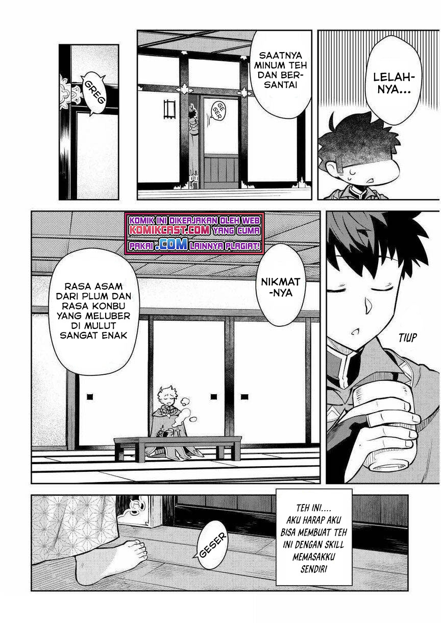 Toaru Ossan no VRMMO Katsudouki Chapter 70 Gambar 13