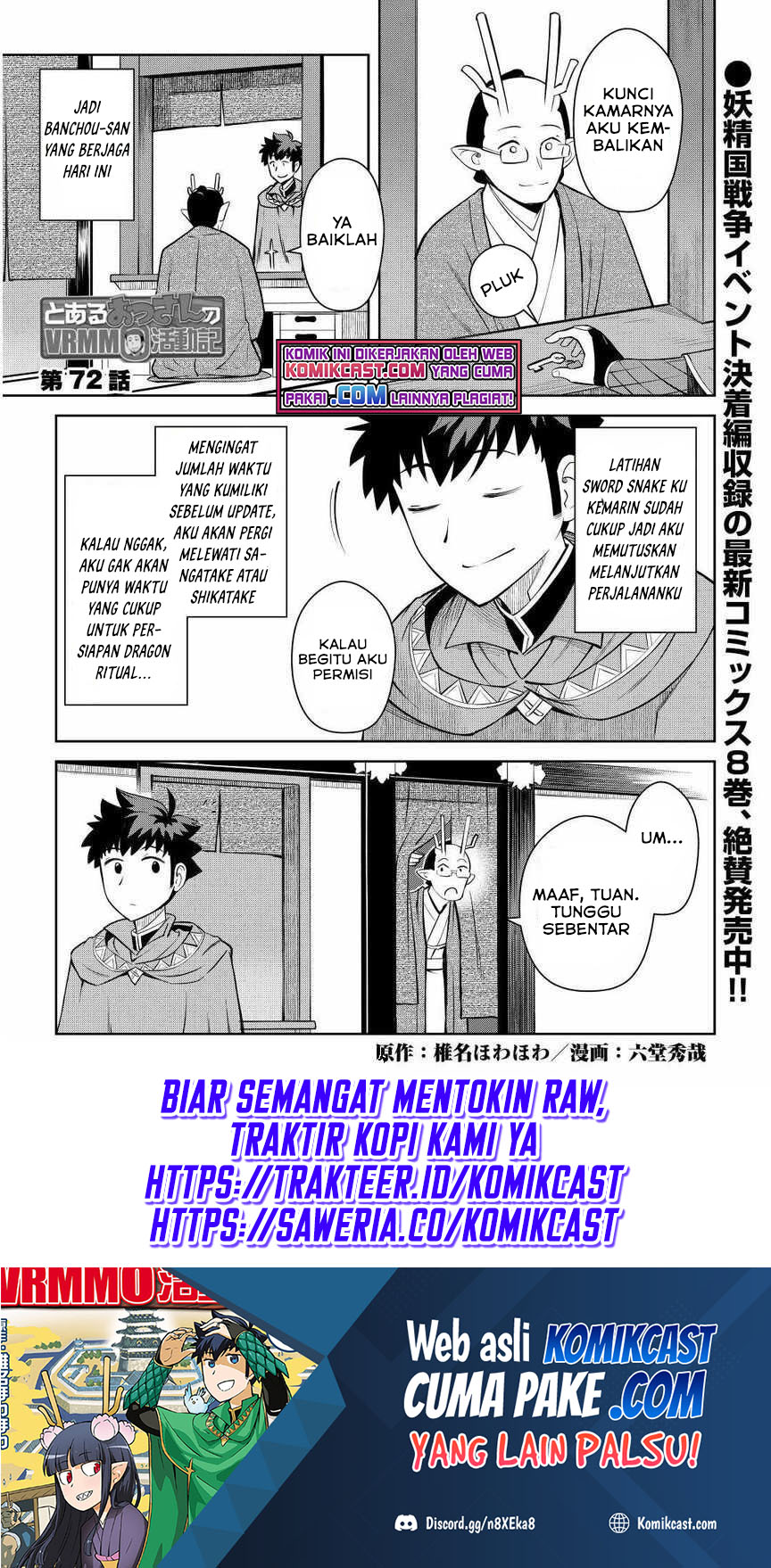 Toaru Ossan no VRMMO Katsudouki Chapter 72 Gambar 2
