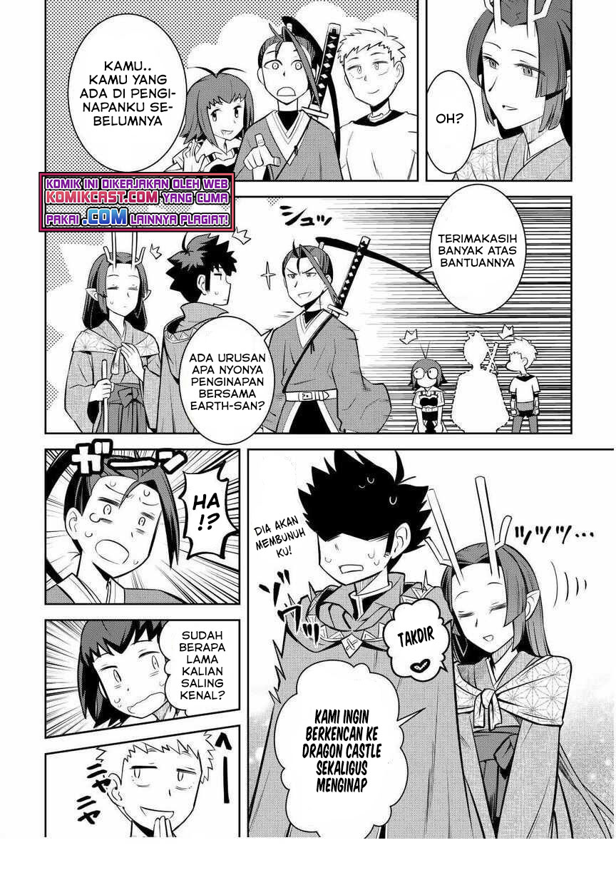 Toaru Ossan no VRMMO Katsudouki Chapter 72 Gambar 9
