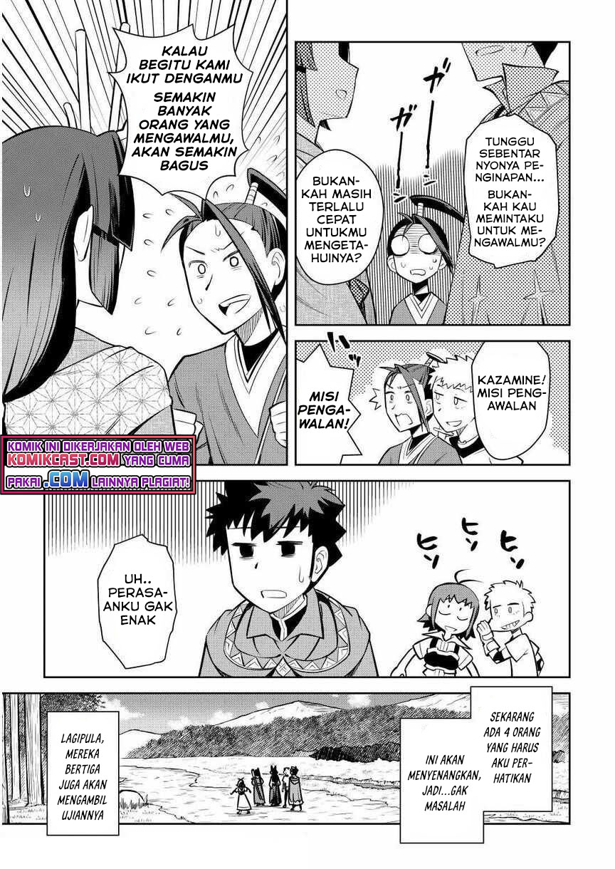 Toaru Ossan no VRMMO Katsudouki Chapter 72 Gambar 10