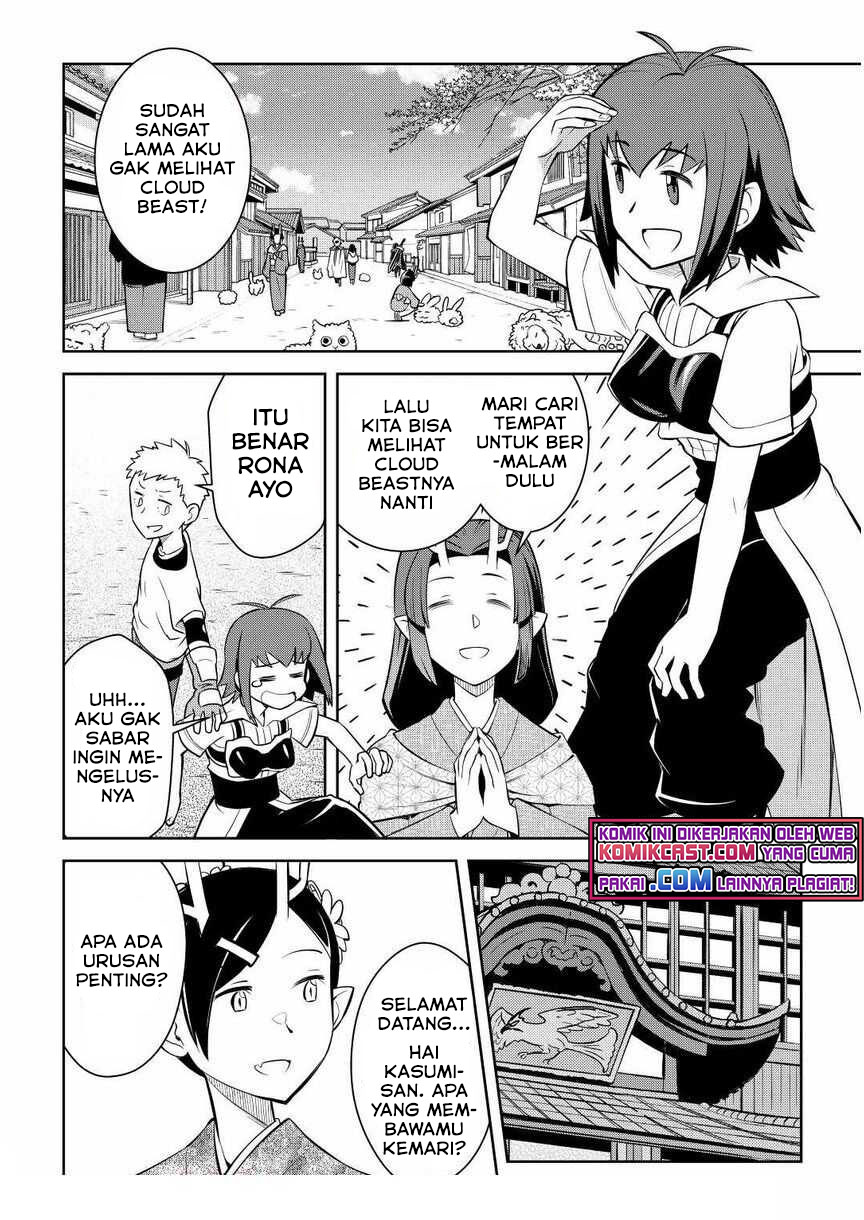 Toaru Ossan no VRMMO Katsudouki Chapter 72 Gambar 16