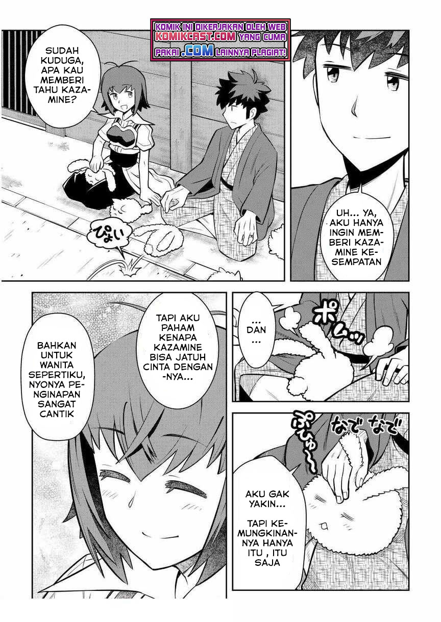 Toaru Ossan no VRMMO Katsudouki Chapter 72 Gambar 20