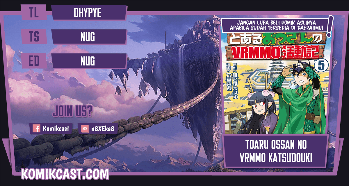 Toaru Ossan no VRMMO Katsudouki Chapter 74 Gambar 1