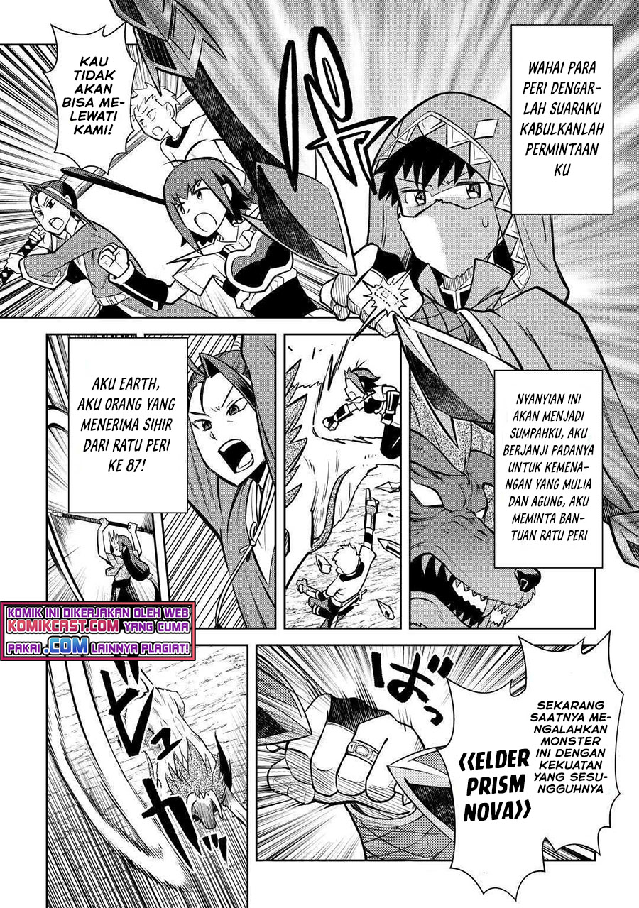 Toaru Ossan no VRMMO Katsudouki Chapter 74 Gambar 9
