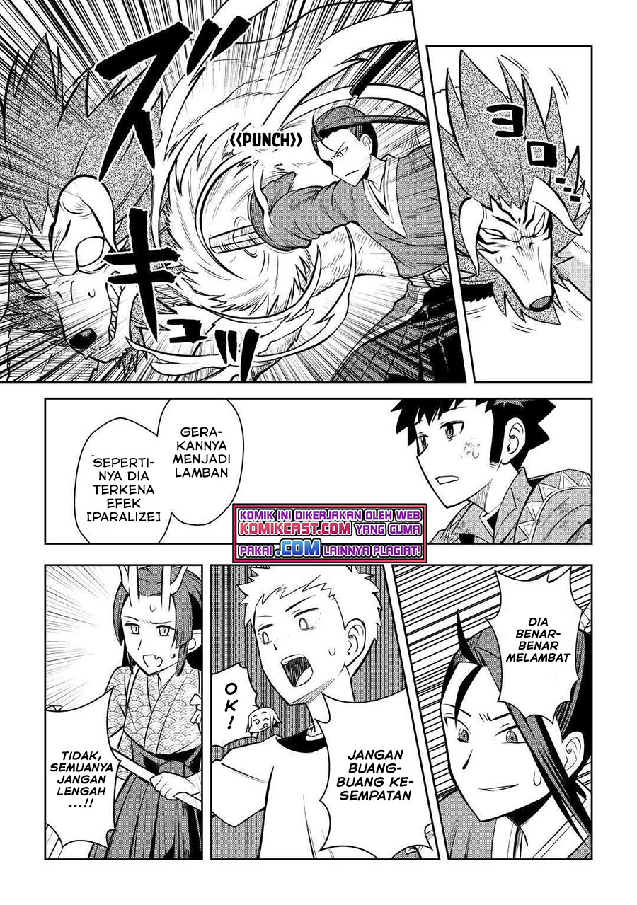Toaru Ossan no VRMMO Katsudouki Chapter 74 Gambar 12