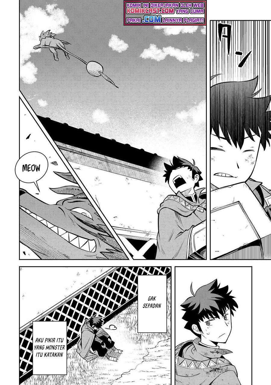 Toaru Ossan no VRMMO Katsudouki Chapter 74 Gambar 24
