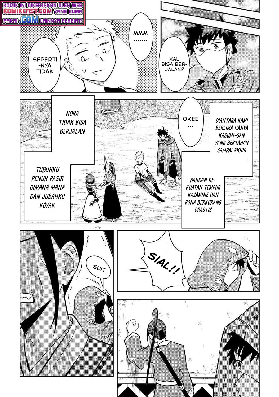 Toaru Ossan no VRMMO Katsudouki Chapter 74 Gambar 25
