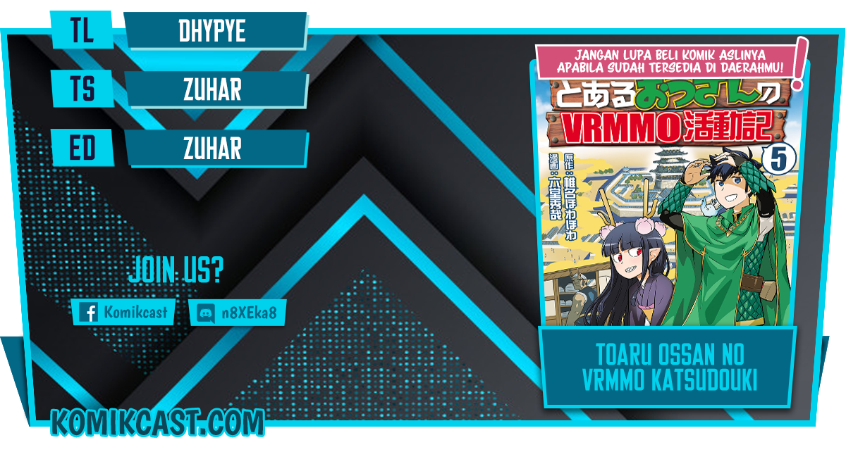 Toaru Ossan no VRMMO Katsudouki Chapter 76 Gambar 1