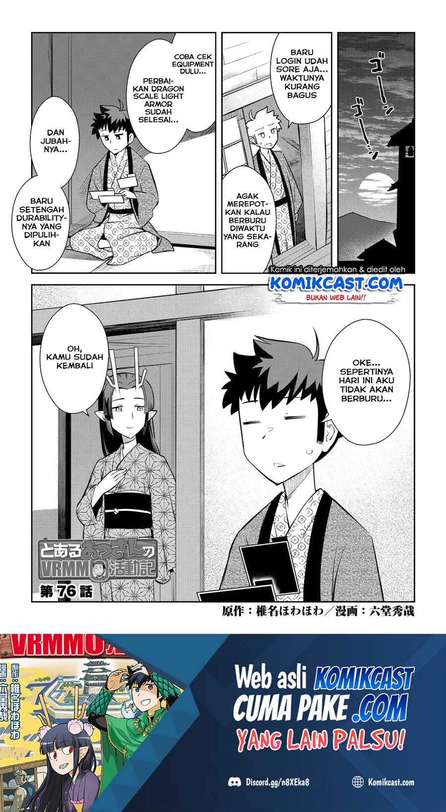 Toaru Ossan no VRMMO Katsudouki Chapter 76 Gambar 2